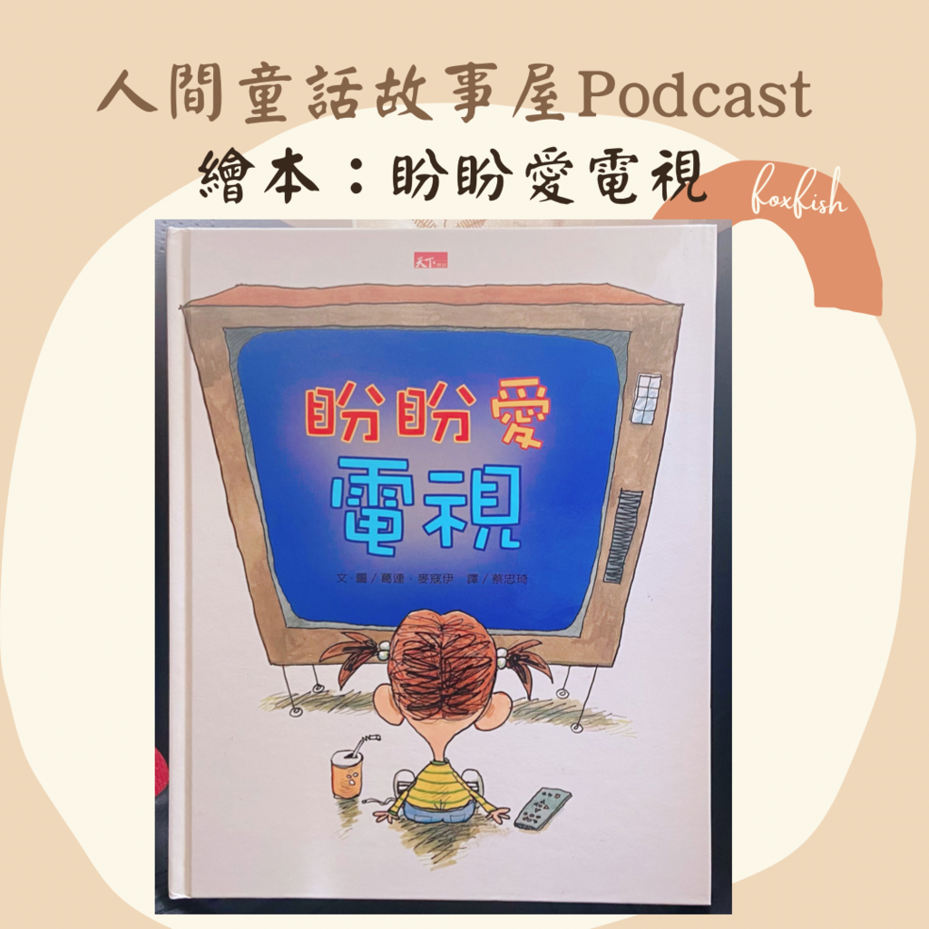 3BB1DBA6-4638-4A04-A547-2A4662D21D7A.png 3BB1DBA6-4638-4A04-A547-2A4662D21D7A.png