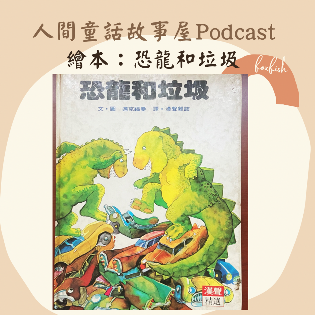 1544E46D-F727-402E-B8FA-05D7F3B97E6C.png 1544E46D-F727-402E-B8FA-05D7F3B97E6C.png