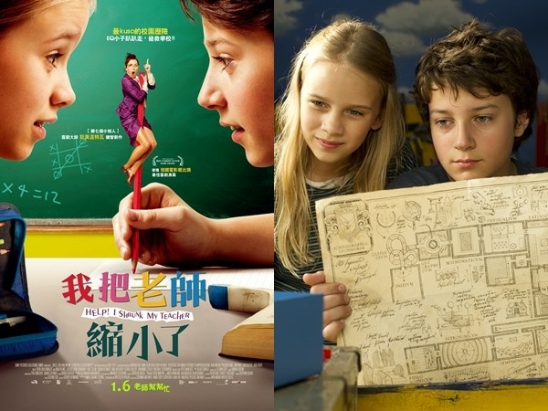 2227313.jpg 2227313.jpg