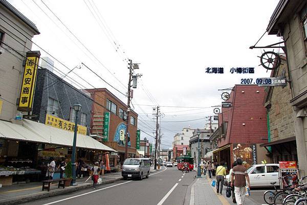 小樽街景