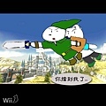 wii推廣大頭圖林克惡搞版