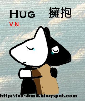 hug1.jpg