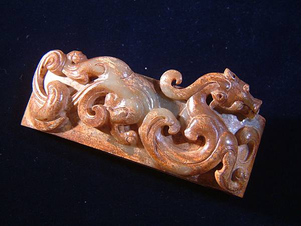 西漢青玉褐沁龍紋劍衛 (4).JPG 西漢青玉褐沁龍紋劍衛 (4).JPG