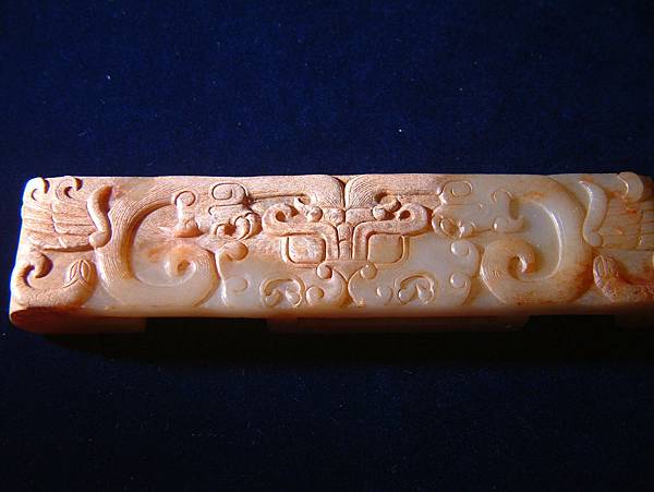戰國白玉饕餮紋劍飾 (10).JPG 戰國白玉饕餮紋劍飾 (10).JPG