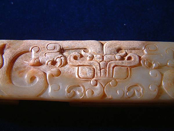 戰國白玉饕餮紋劍飾 (11).JPG 戰國白玉饕餮紋劍飾 (11).JPG