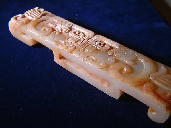 戰國白玉饕餮紋劍飾 (12).JPG 戰國白玉饕餮紋劍飾 (12).JPG