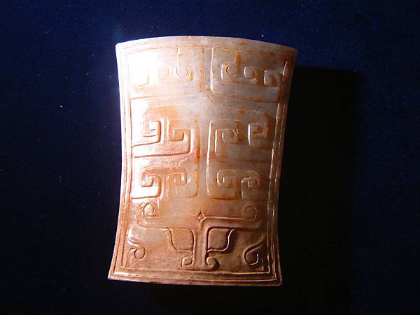 戰國白玉饕餮紋劍飾 (14).JPG 戰國白玉饕餮紋劍飾 (14).JPG