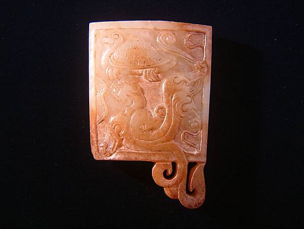 漢白玉螭龜紋劍珌 (4).JPG 漢白玉螭龜紋劍珌 (4).JPG