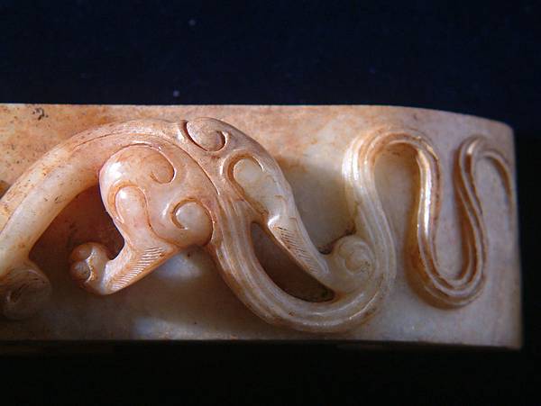 西漢白玉螭龍鳳紋劍飾 (18).JPG 西漢白玉螭龍鳳紋劍飾 (18).JPG