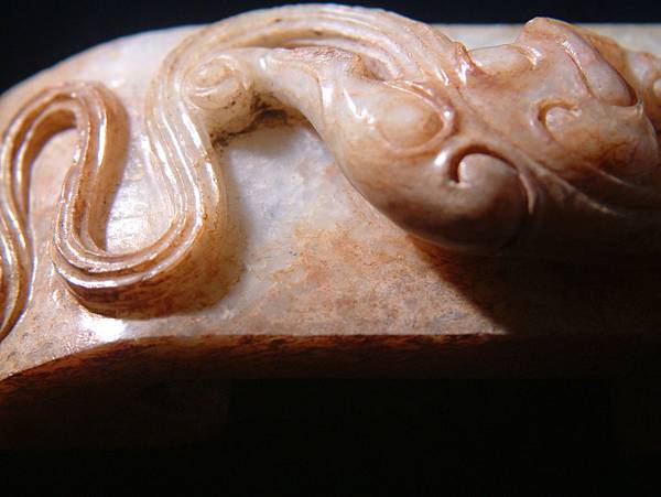 西漢白玉螭龍鳳紋劍飾 (21).JPG 西漢白玉螭龍鳳紋劍飾 (21).JPG