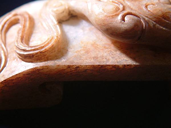 西漢白玉螭龍鳳紋劍飾 (20).JPG 西漢白玉螭龍鳳紋劍飾 (20).JPG