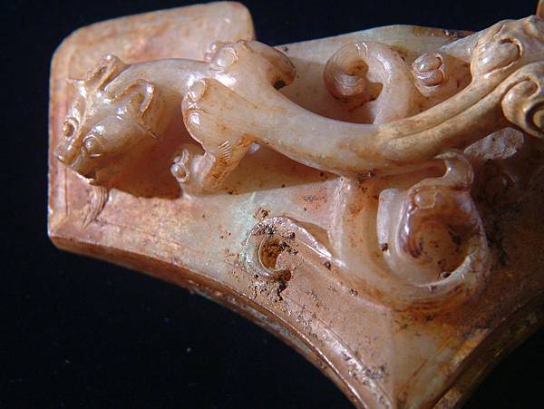 西漢白玉螭龍鳳紋劍飾 (9).JPG 西漢白玉螭龍鳳紋劍飾 (9).JPG