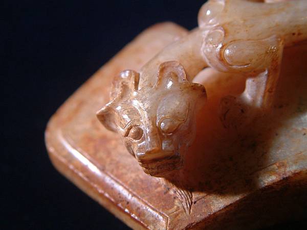 西漢白玉螭龍鳳紋劍飾 (10).JPG 西漢白玉螭龍鳳紋劍飾 (10).JPG