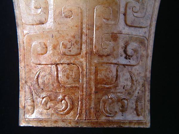 西漢白玉螭龍鳳紋劍飾 (30).JPG 西漢白玉螭龍鳳紋劍飾 (30).JPG