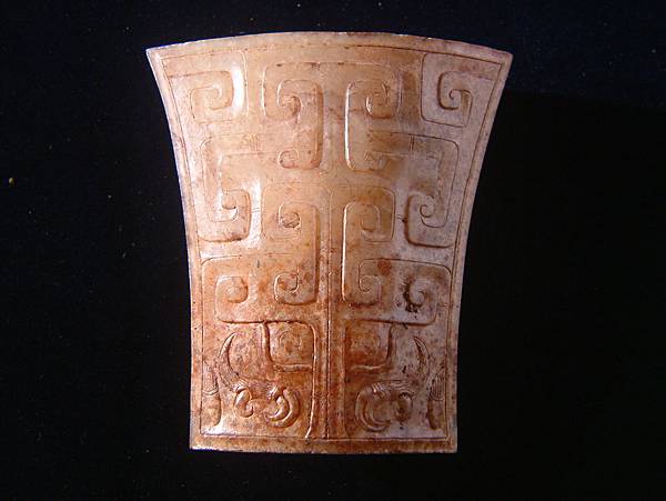 西漢白玉螭龍鳳紋劍飾 (29).JPG 西漢白玉螭龍鳳紋劍飾 (29).JPG