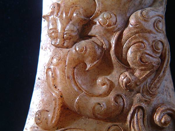 西漢白玉螭龍鳳紋劍飾 (28).JPG 西漢白玉螭龍鳳紋劍飾 (28).JPG