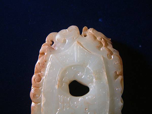 西漢青白玉四神獸韘形珮 (8).JPG 西漢青白玉四神獸韘形珮 (8).JPG