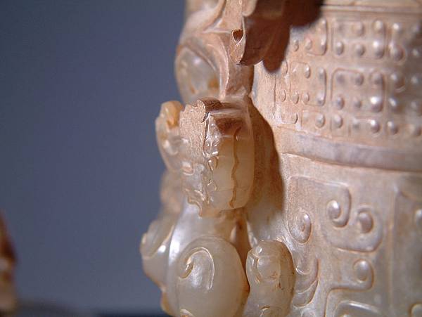 西漢青玉鳳鈕厄 (25).JPG 西漢青玉鳳鈕厄 (25).JPG