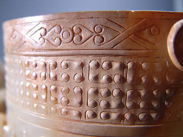 西漢青玉鳳鈕厄 (36).JPG 西漢青玉鳳鈕厄 (36).JPG