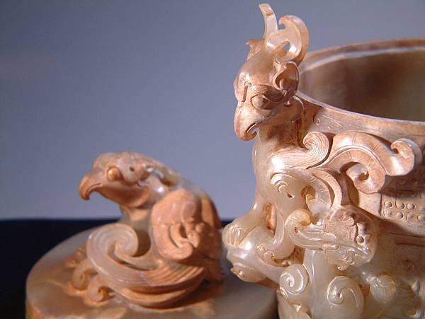 西漢青玉鳳鈕厄 (23).JPG 西漢青玉鳳鈕厄 (23).JPG