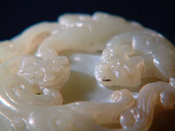 西漢青玉雙螭紋劍首 (11).JPG 西漢青玉雙螭紋劍首 (11).JPG