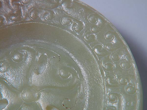 西漢青玉雙螭紋劍首 (6).JPG 西漢青玉雙螭紋劍首 (6).JPG