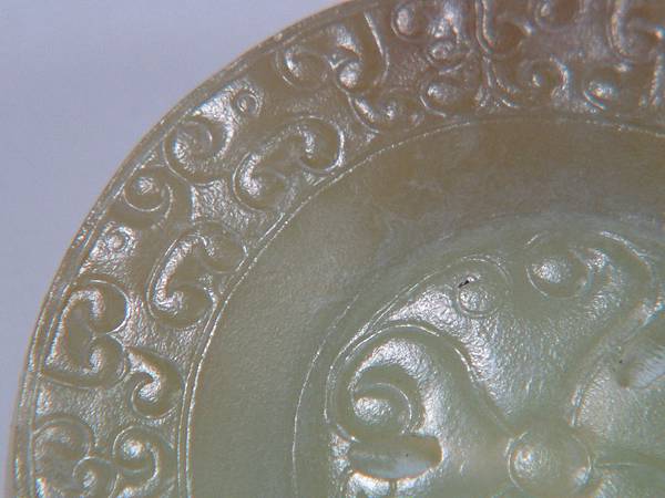 西漢青玉雙螭紋劍首 (4).JPG 西漢青玉雙螭紋劍首 (4).JPG