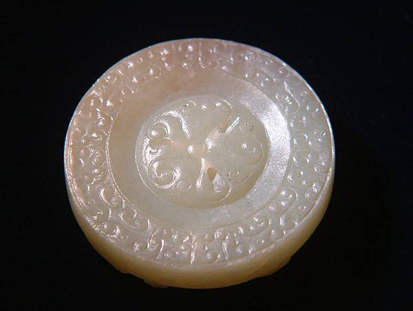 西漢青玉雙螭紋劍首 (14).JPG 西漢青玉雙螭紋劍首 (14).JPG