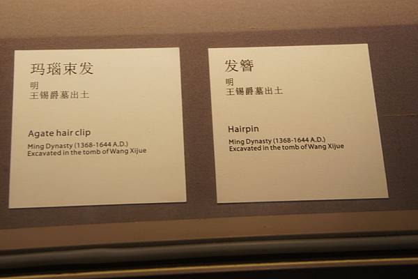 1400 (88).JPG 1400 (88).JPG