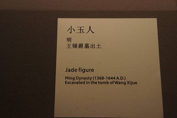 1400 (92).JPG 1400 (92).JPG