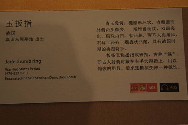 1400 (28).JPG 1400 (28).JPG