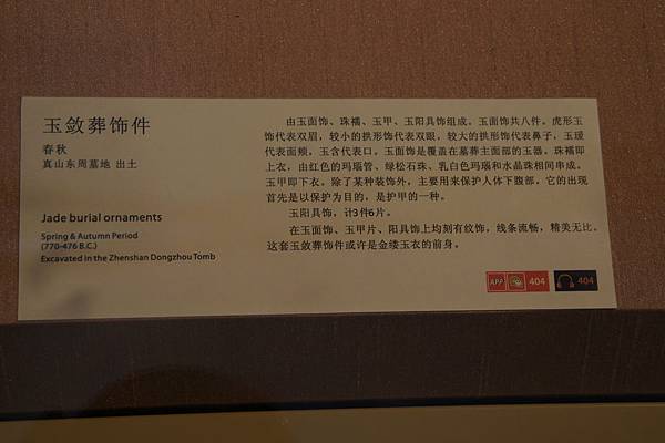 1400 (36).JPG 1400 (36).JPG