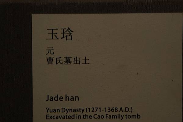 1400 (102).JPG 1400 (102).JPG