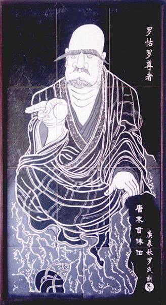 2018-01-30_193026.jpg 2018-01-30_193026.jpg