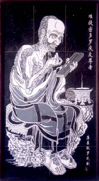 2018-01-30_193107.jpg 2018-01-30_193107.jpg