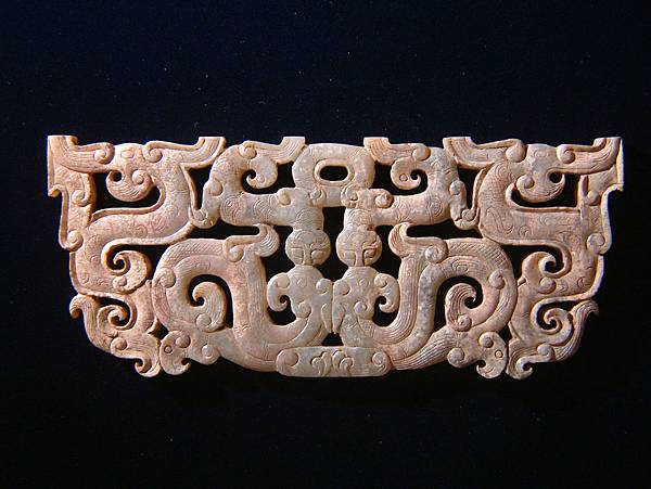 戰國青玉楚式鏤雕龍鳳紋珮 (8).JPG 戰國青玉楚式鏤雕龍鳳紋珮 (8).JPG