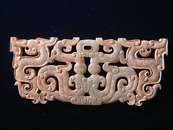 戰國青玉楚式鏤雕龍鳳紋珮 (13).JPG