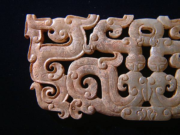 戰國青玉楚式鏤雕龍鳳紋珮 (15).JPG 戰國青玉楚式鏤雕龍鳳紋珮 (15).JPG