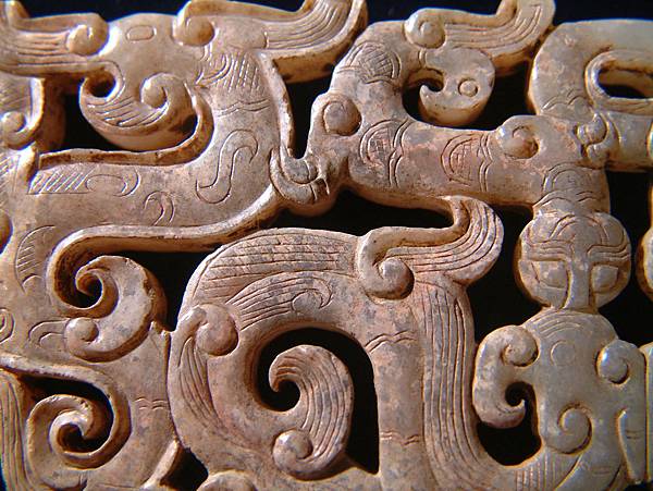 戰國青玉楚式鏤雕龍鳳紋珮 (16).JPG 戰國青玉楚式鏤雕龍鳳紋珮 (16).JPG