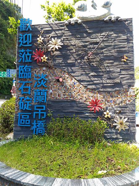 P_20180713_092946.jpg P_20180713_092946.jpg