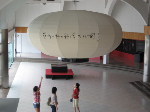 20090528_朱銘九份01.JPG 20090528_朱銘九份01.JPG