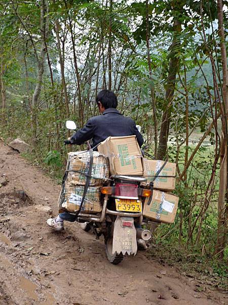 1026摩托車運書3.jpg