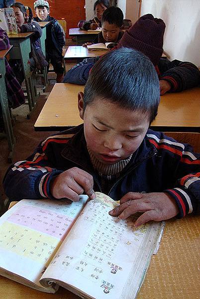 144俄尔村小学.jpg