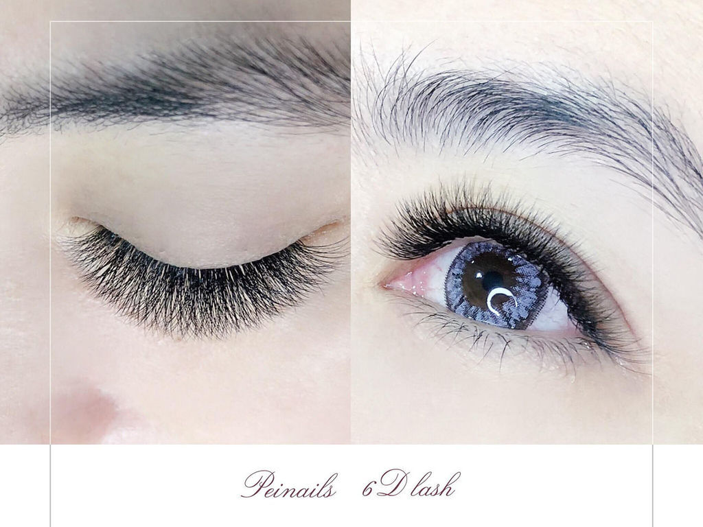 Peinails霈霓鍶藝術美睫後.jpg Peinails霈霓鍶藝術美睫後.jpg