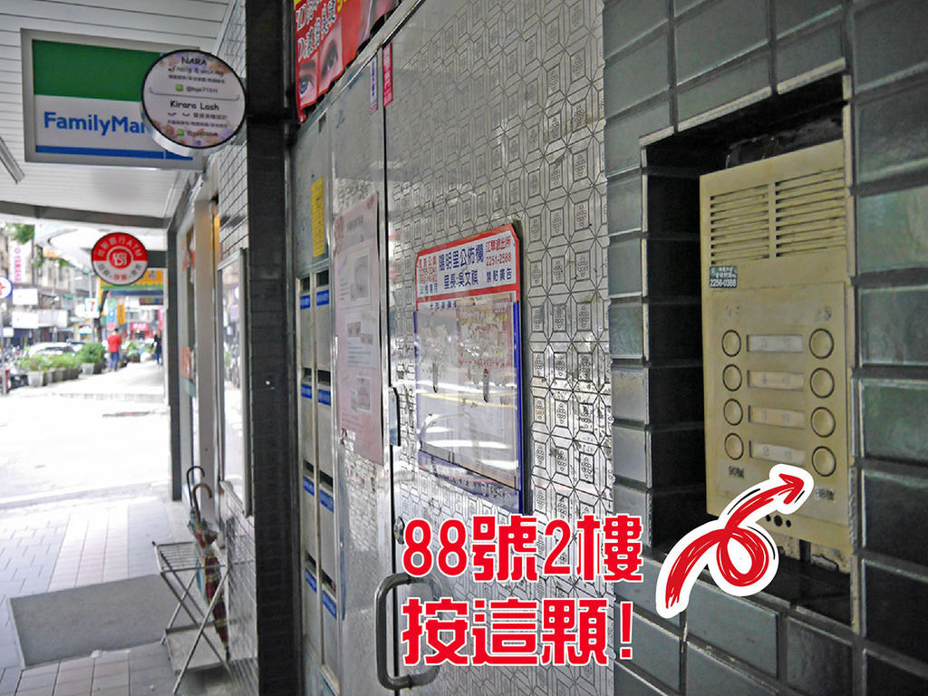 02娜拉兒美甲電鈴.jpg 02娜拉兒美甲電鈴.jpg