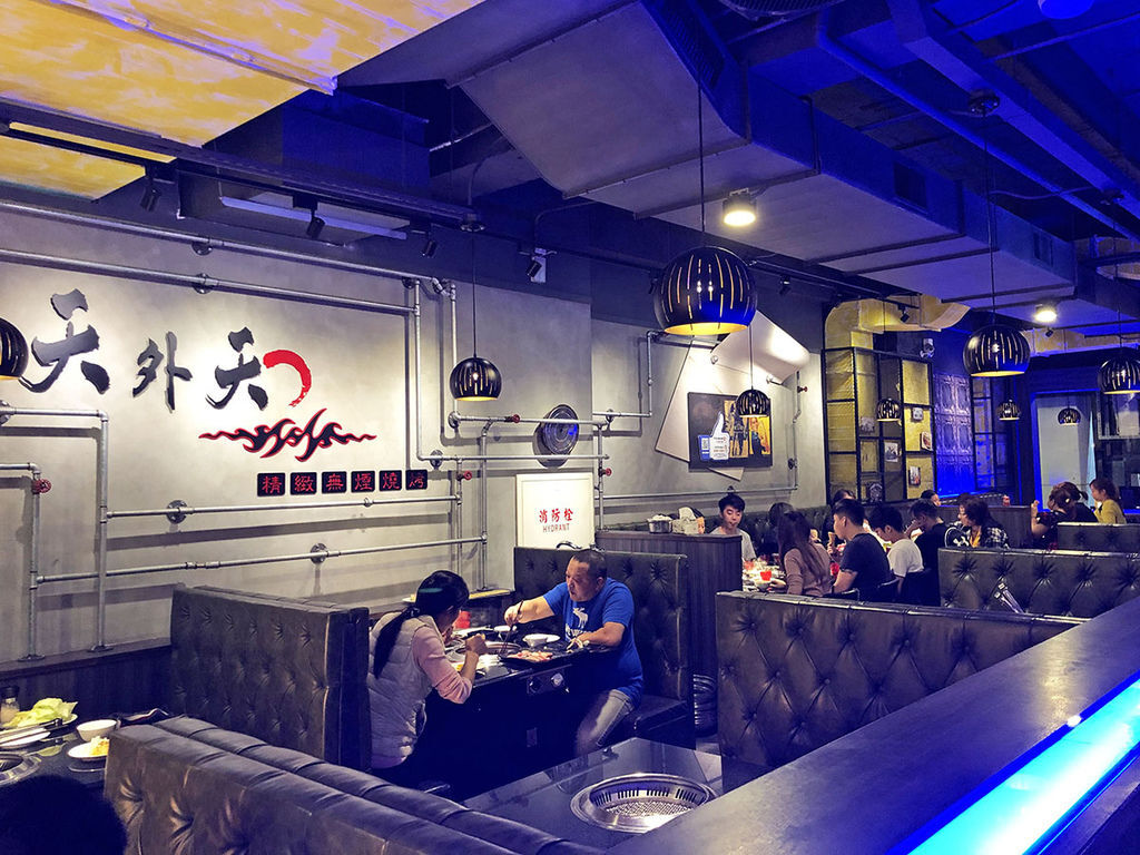 天外天精緻燒肉_內裝_222019.JPG 天外天精緻燒肉_內裝_222019.JPG