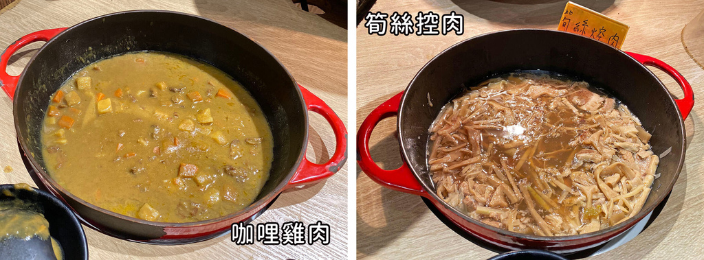 赤富士日式無煙燒肉鍋物_自助吧_熟食區.jpg