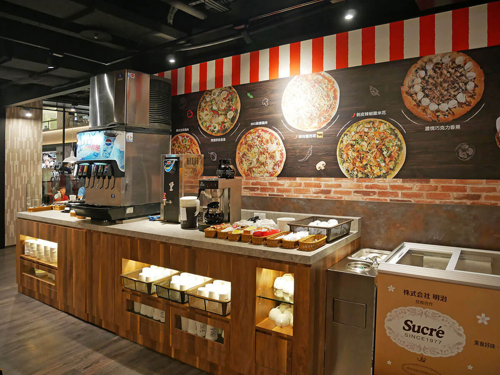 ALWAYS Pizza林口店_自助吧_155147.JPG