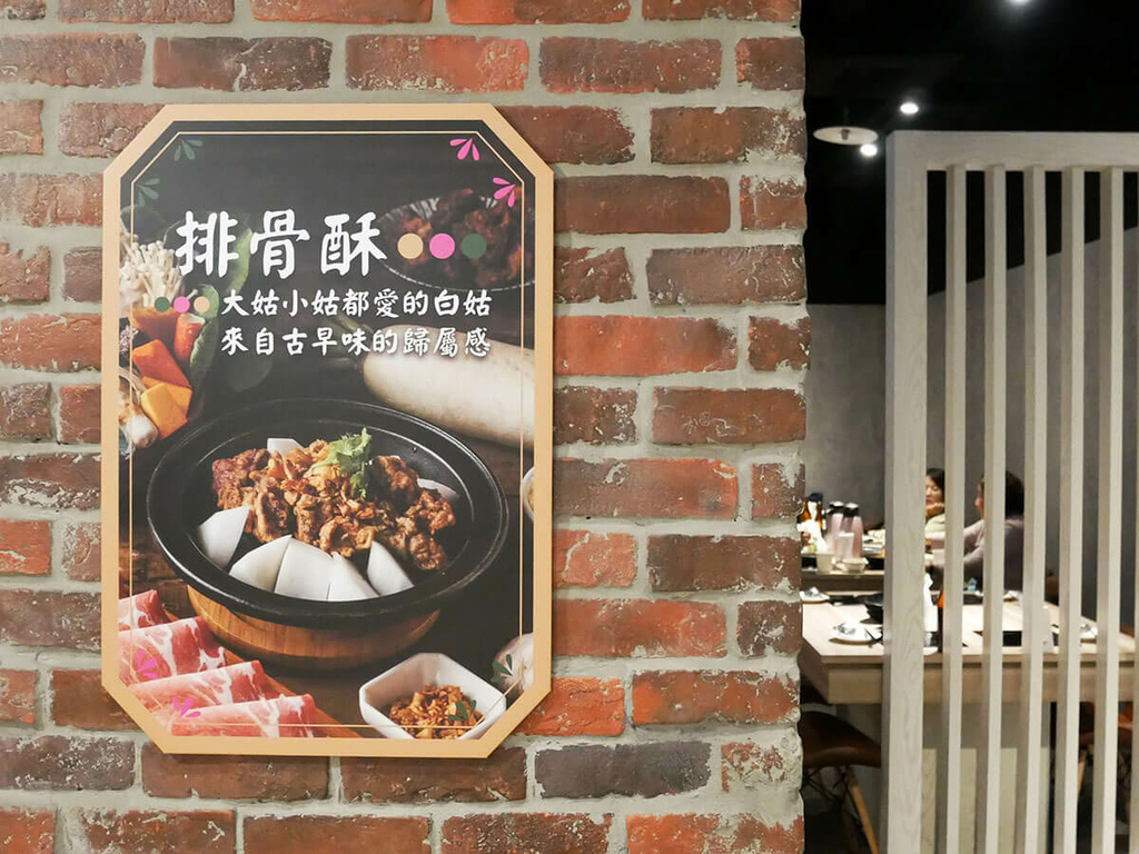 狂一鍋嘉義博愛店_店用空間_212140.JPG