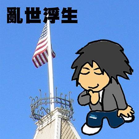 masa2.jpg masa2.jpg